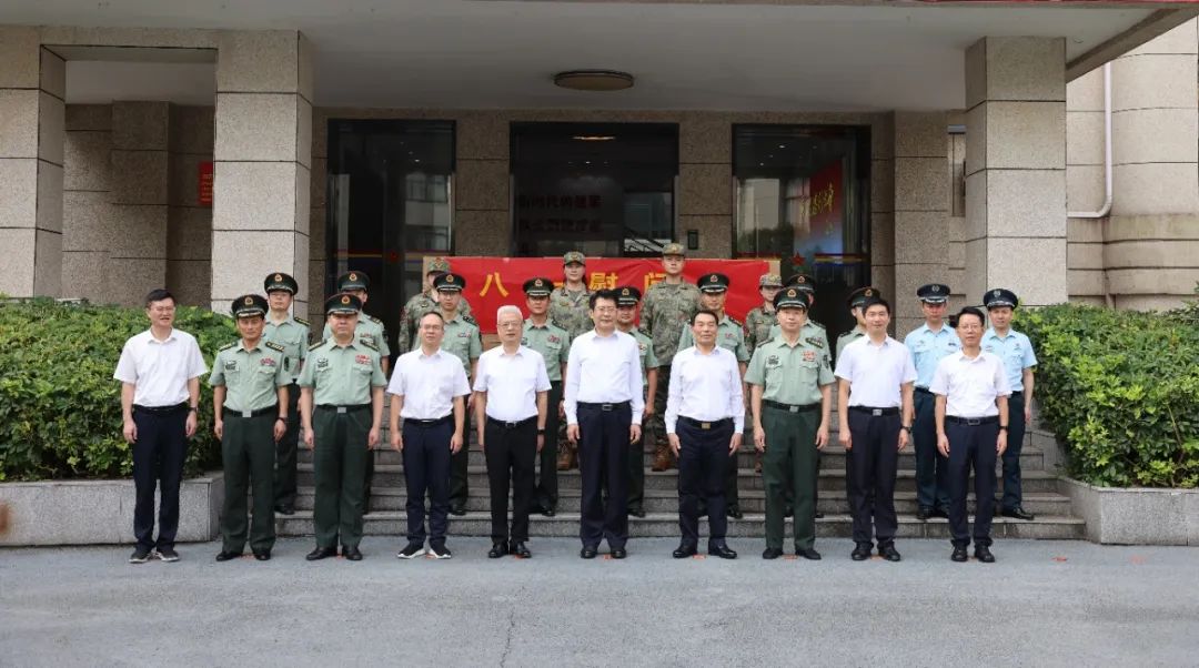 2025八一走访.jpg 2025八一走访.jpg